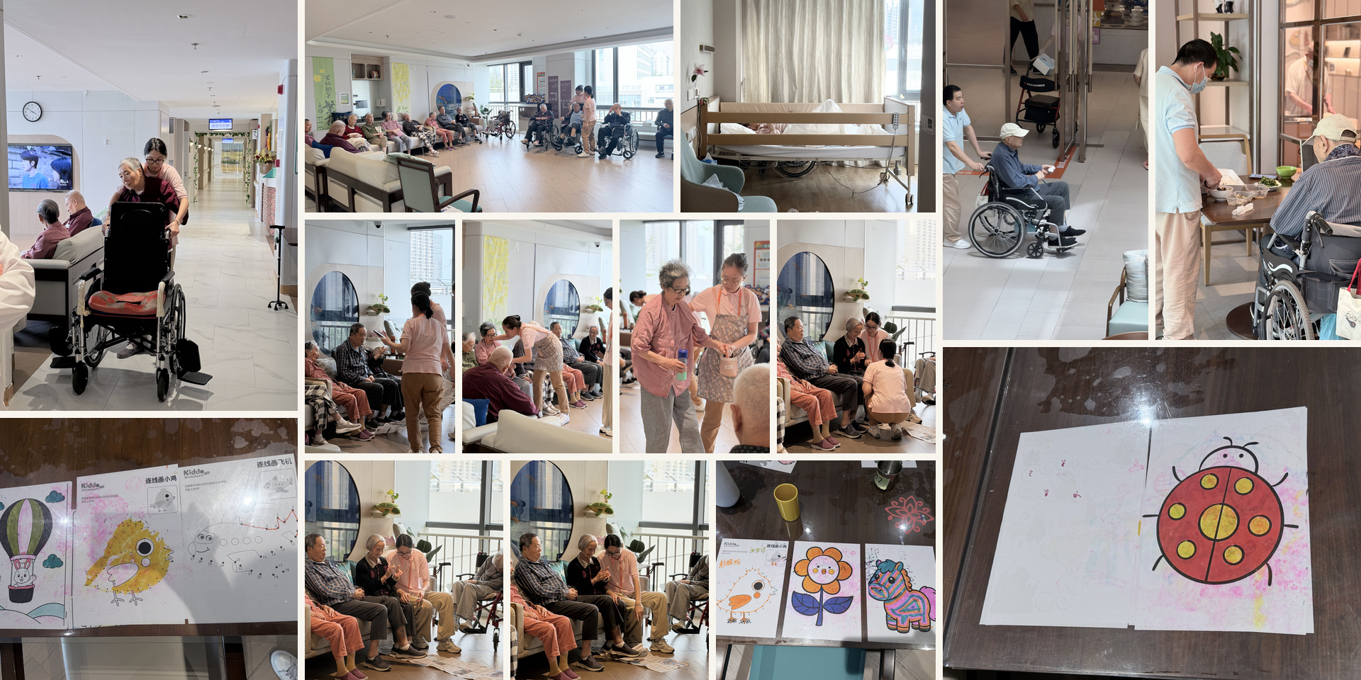 A collage showing caregivers supporting residents, group activities, artwork, and daily assistance