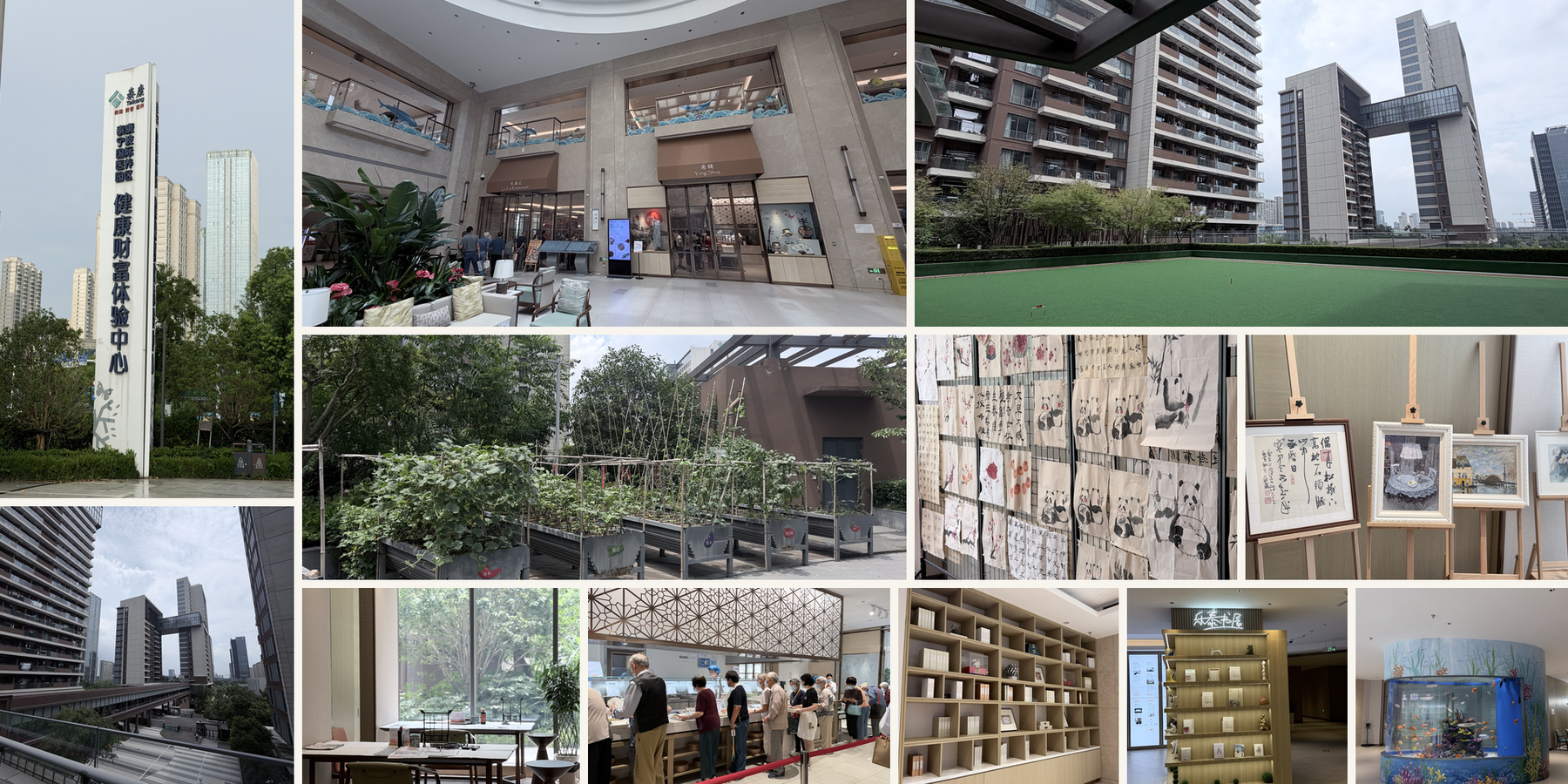 A collage of the senior-care community exterior, lobby, gardens, artwork, dining room, library, and aquarium